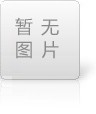 西田的電腦彈簧機質量怎么樣？