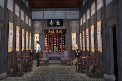 陳寶箴、陳三立故居